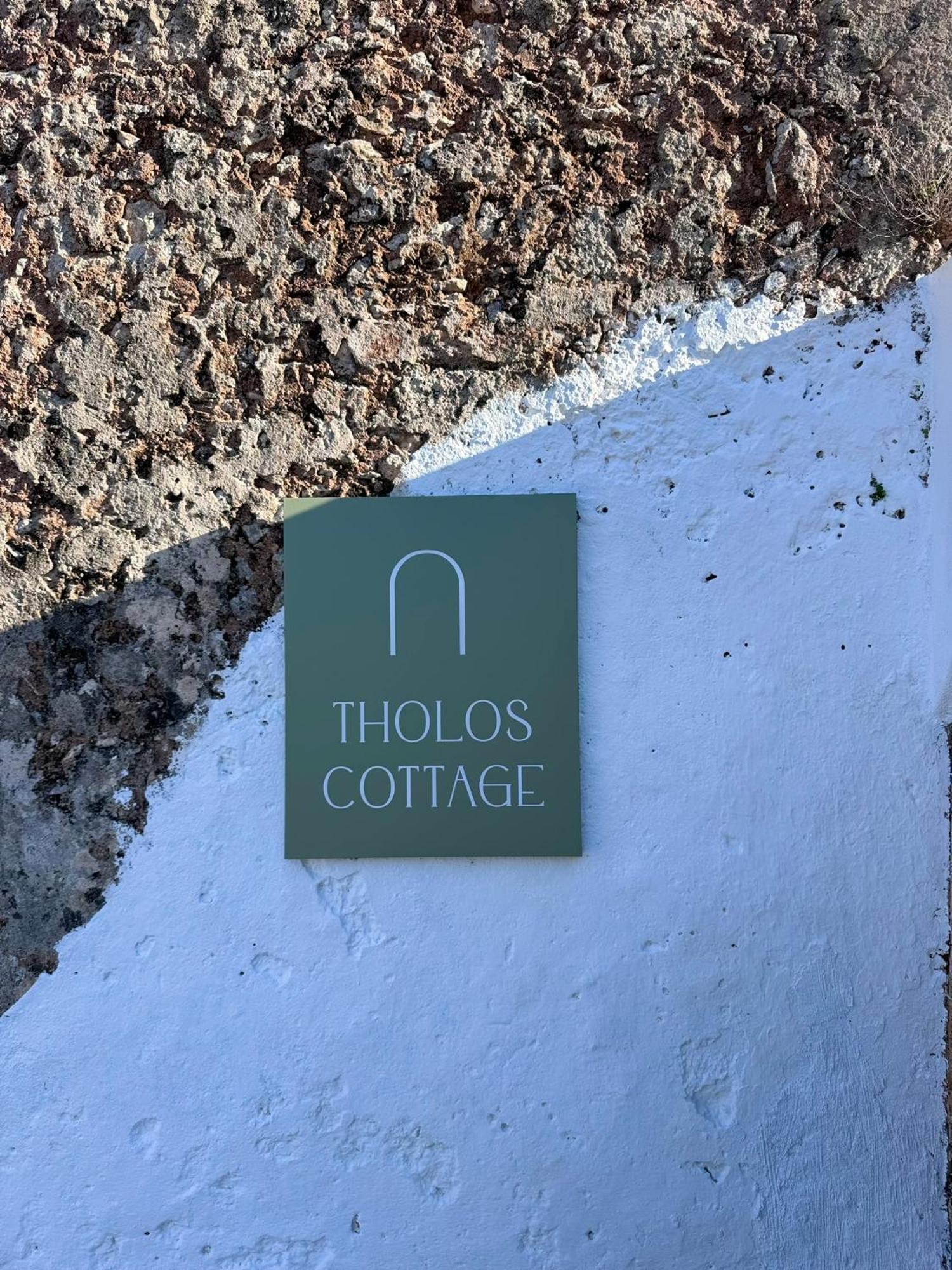 Tholos Cottage Stérnai Exterior foto